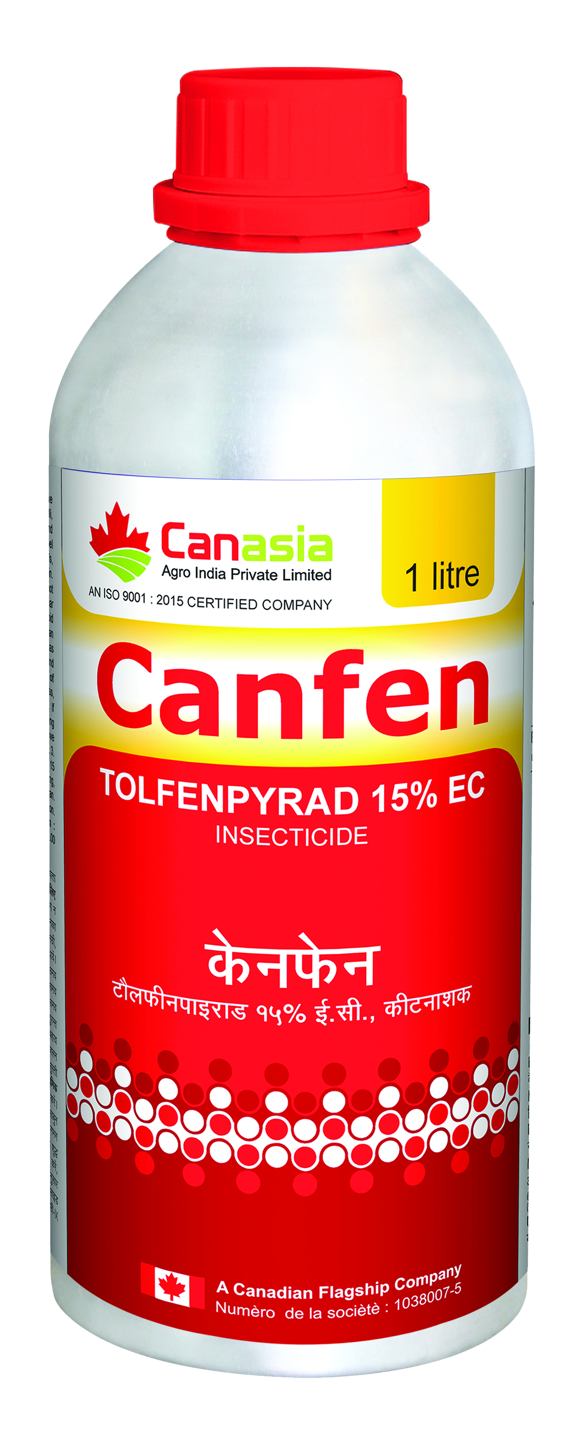 CANFEN