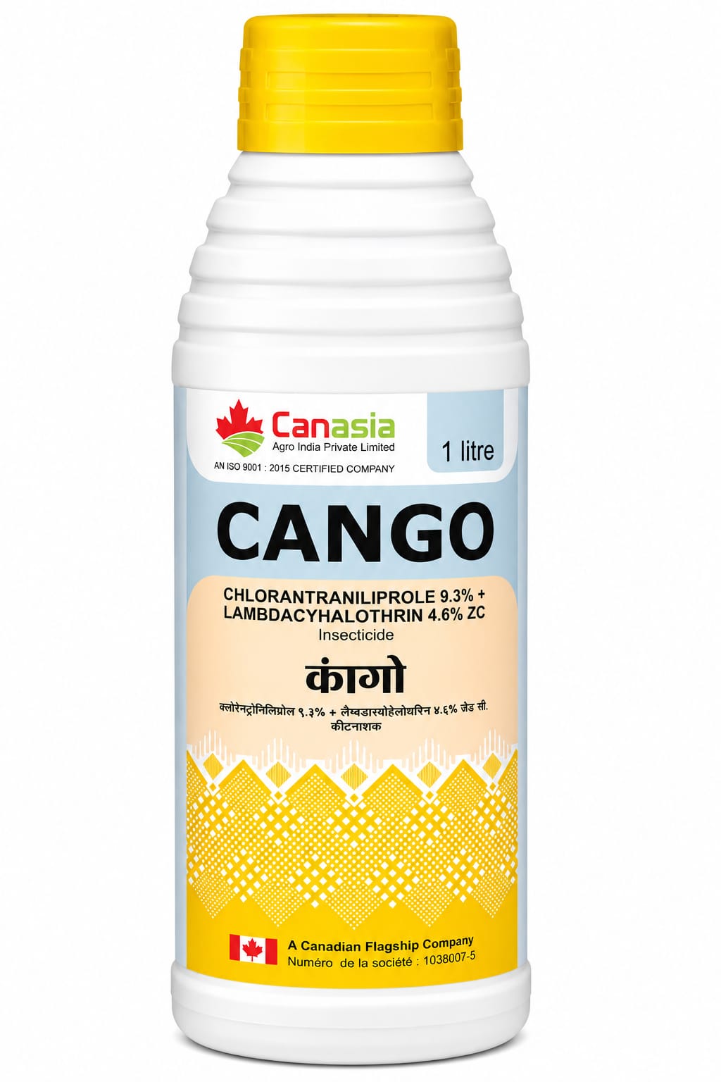 CANGO