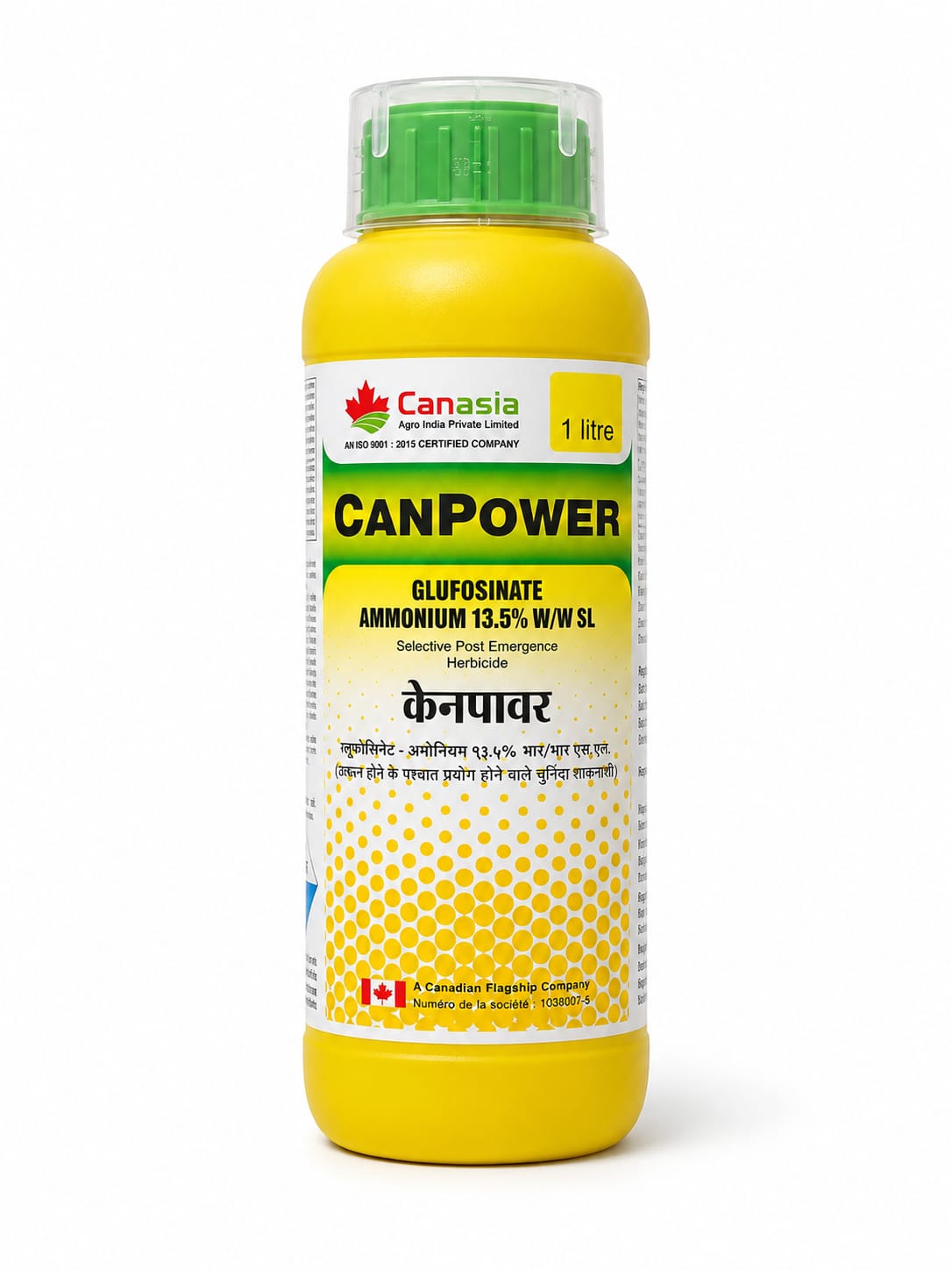 CANPOWER